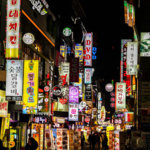 韓国　街並み　看板　ネオン