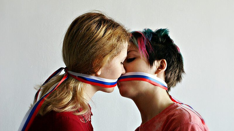 LGBT KISS