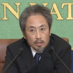 安田純平　記者会見