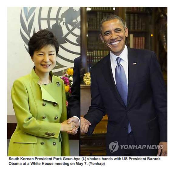 韓国　朴槿恵　オバマ大統領　雑コラ
