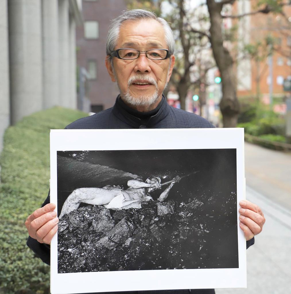 斎藤康一　昭和３６年に福岡県で撮影した炭坑内の男性の写真