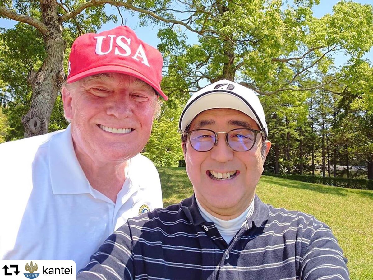 トランプ　安倍総理　写真　笑顔　にっこり　ゴルフ　2019年5月