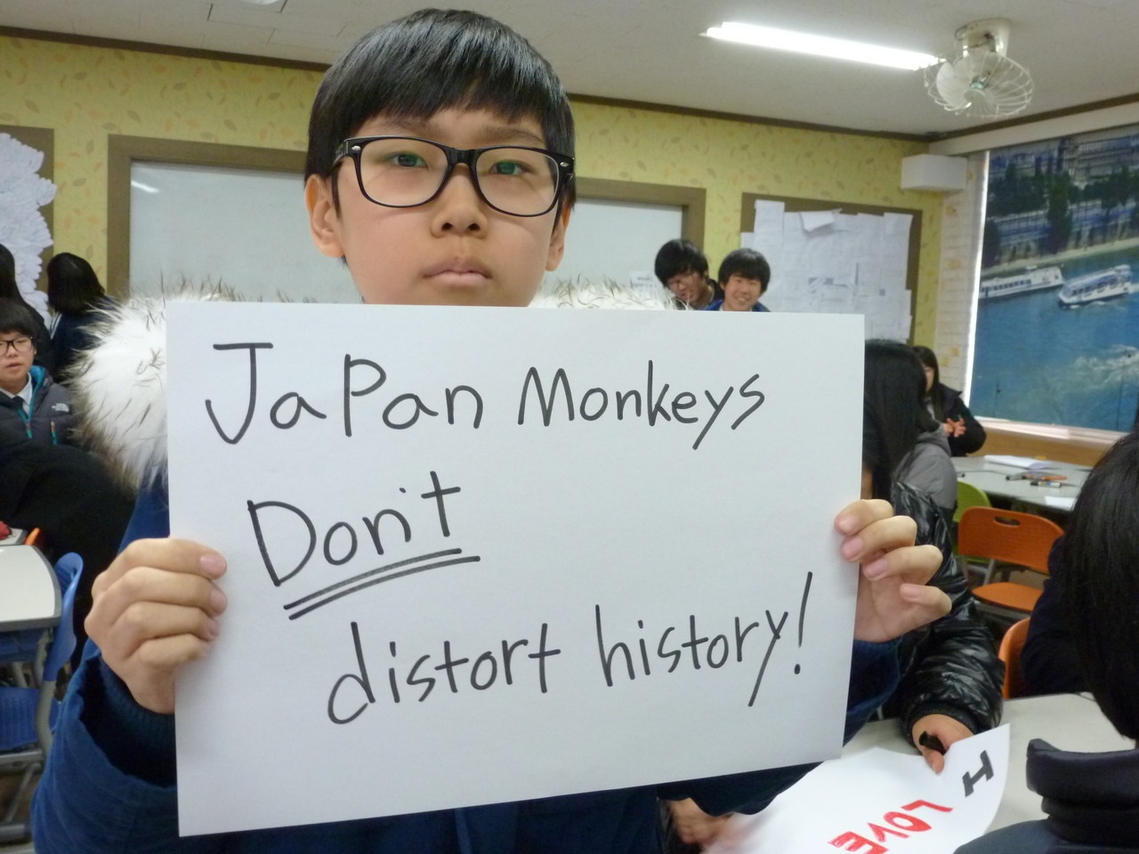 韓国の中学生　日本中傷