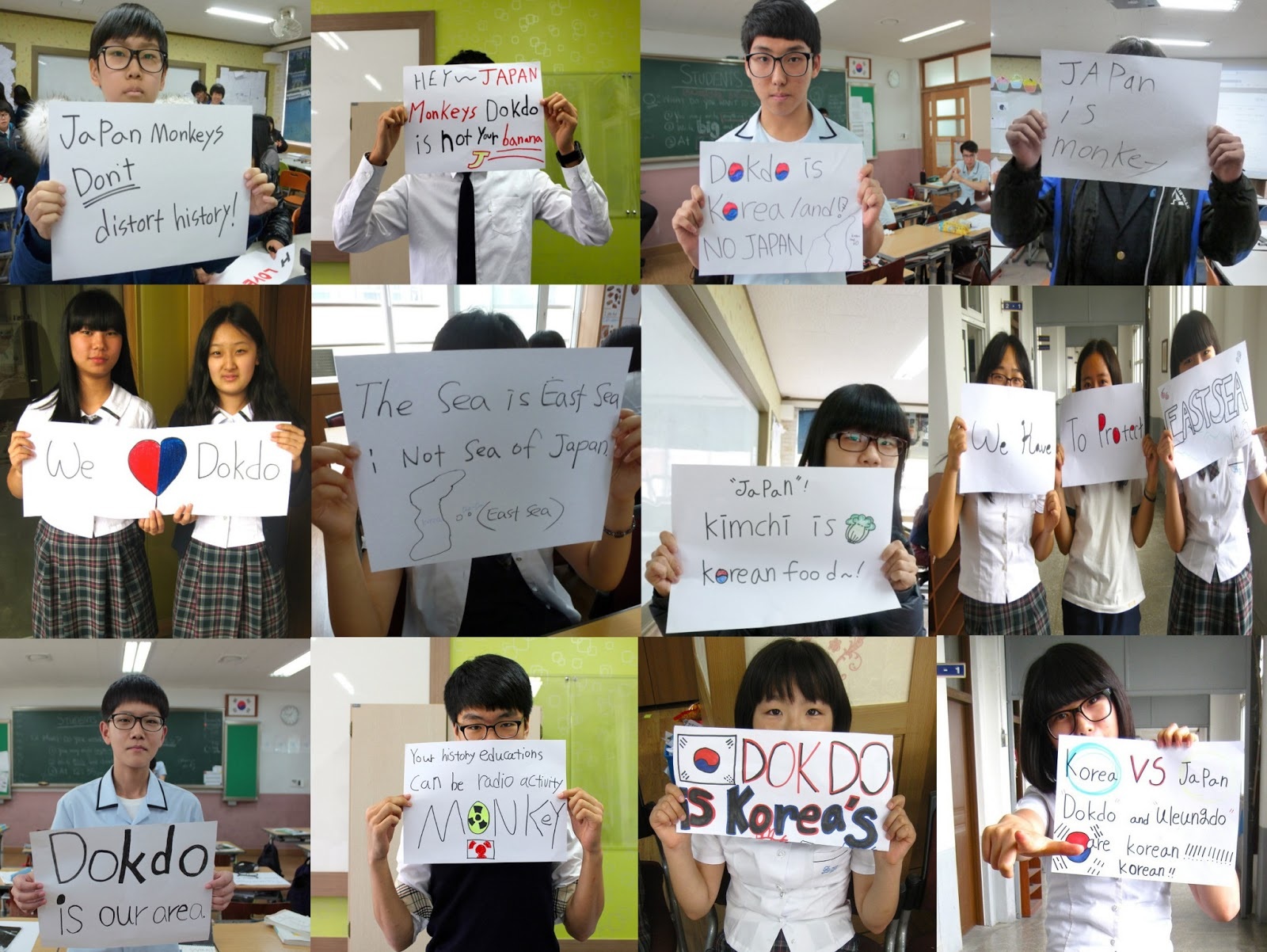 韓国の中学生　日本中傷