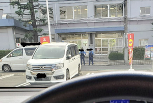 松江第三中学　警察