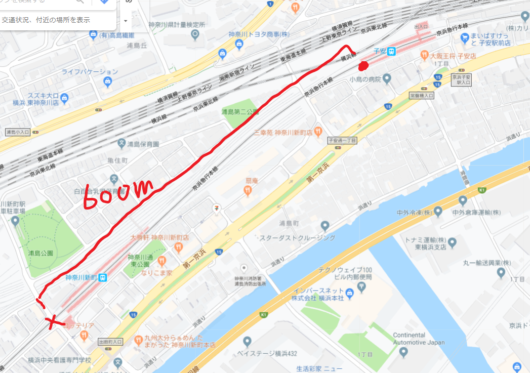 京急　トラック事故　信号　600m　地図