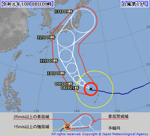 気象庁　台風19号　980hPa