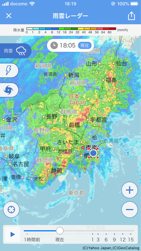 2019年台風19号　レーダー