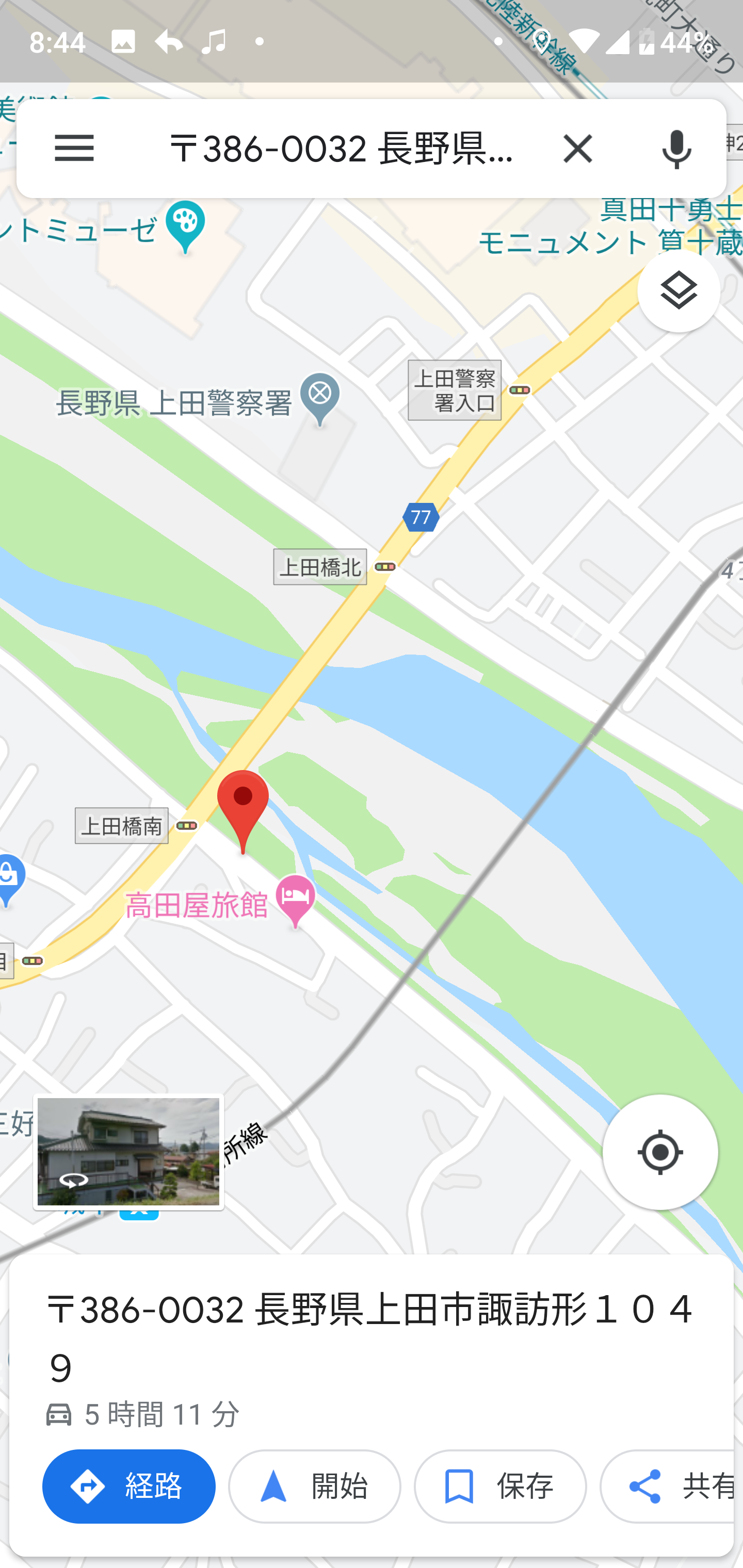2019年台風19号　上田橋