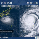 2019台風15号と19号の比較画像