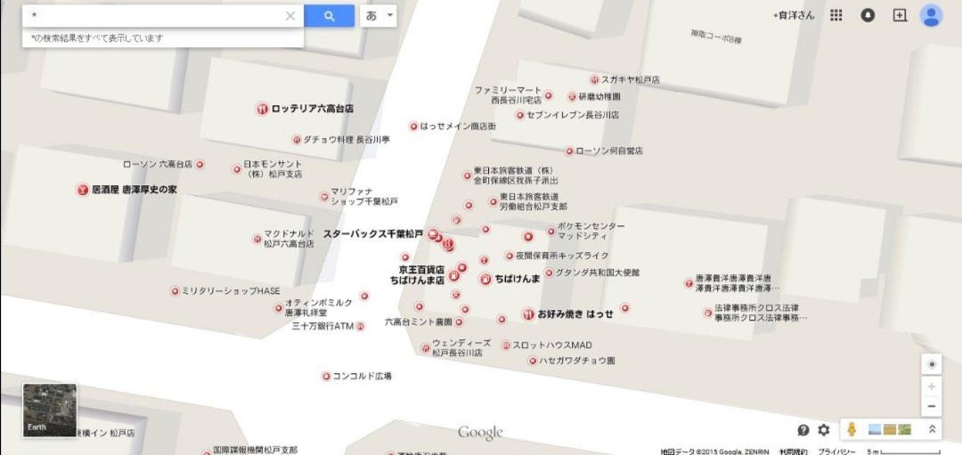 事故現場のグーグルマップ　飯塚幸三