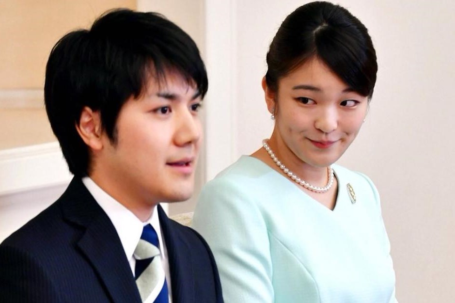 眞子さま　小室圭　婚約会見