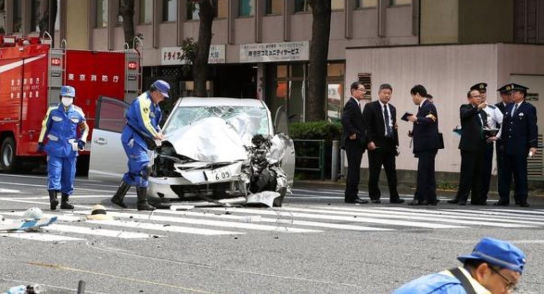 飯塚自動車事故　当時