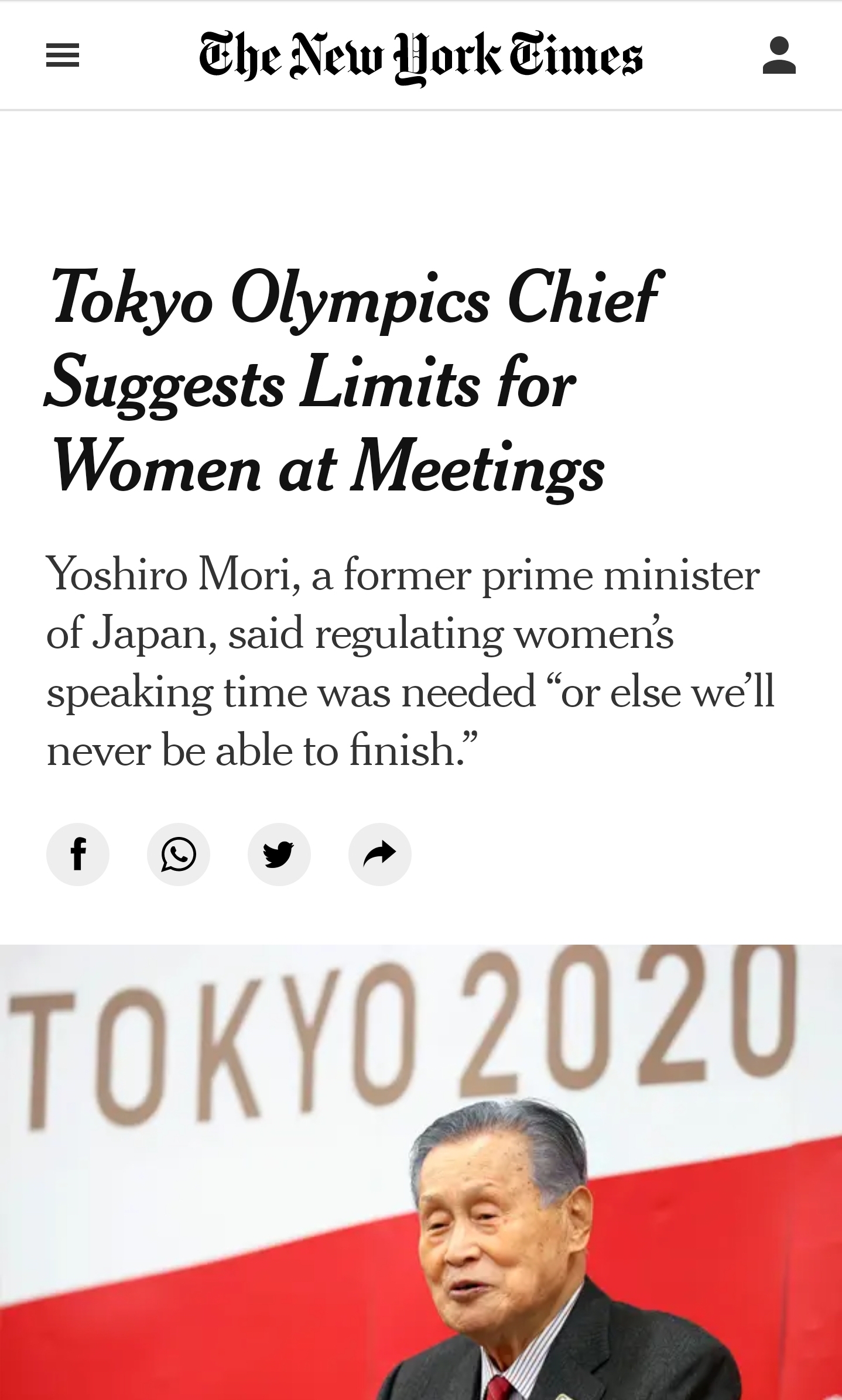 東京オリンピックの長が、会議で女性に制限をかけるよう提言