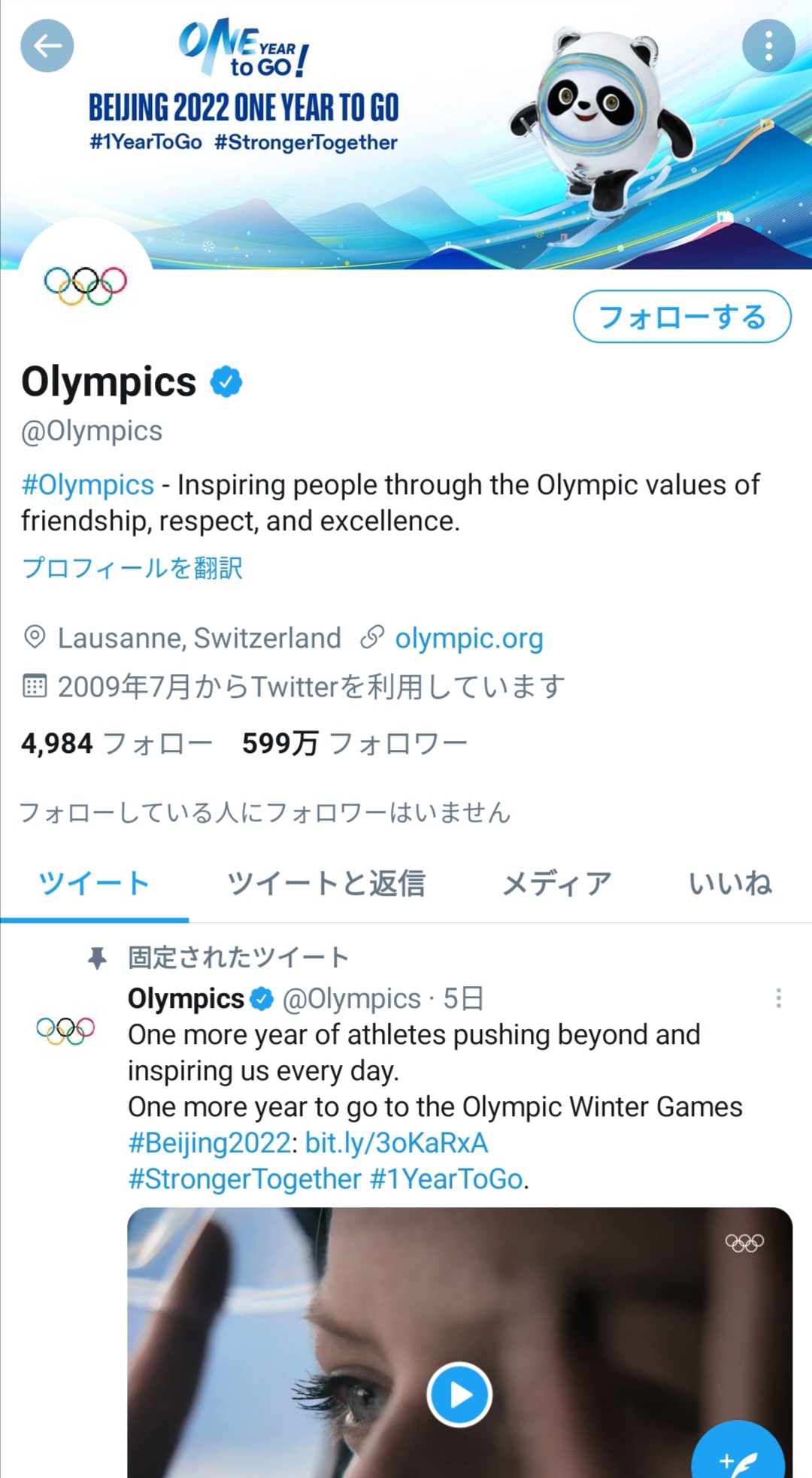 twitter.com/Olympics