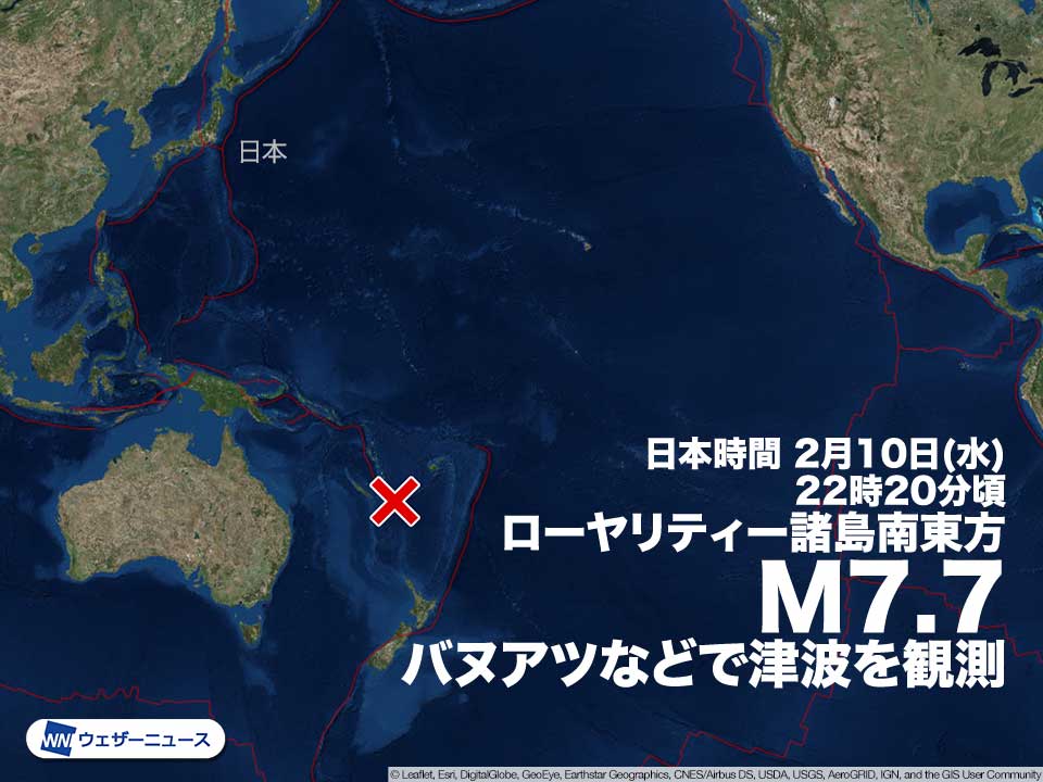 東日本大震災　太平洋地震