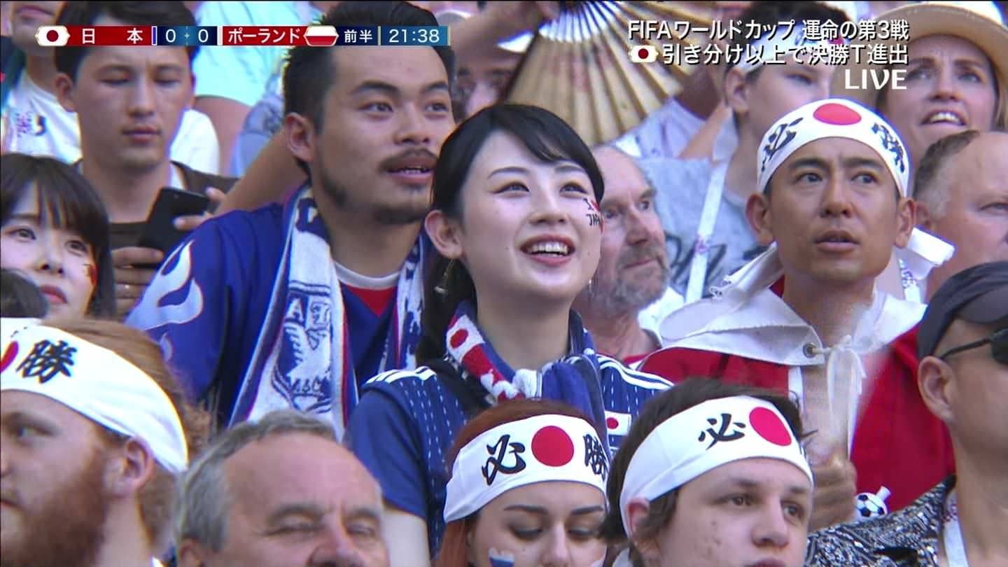 サッカー　ワールドカップ　日本　電通　サポーター