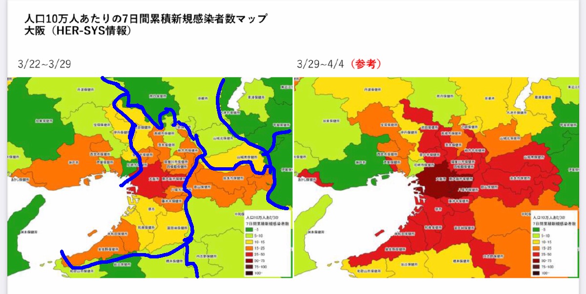 関西　コロナ　感染者マップ