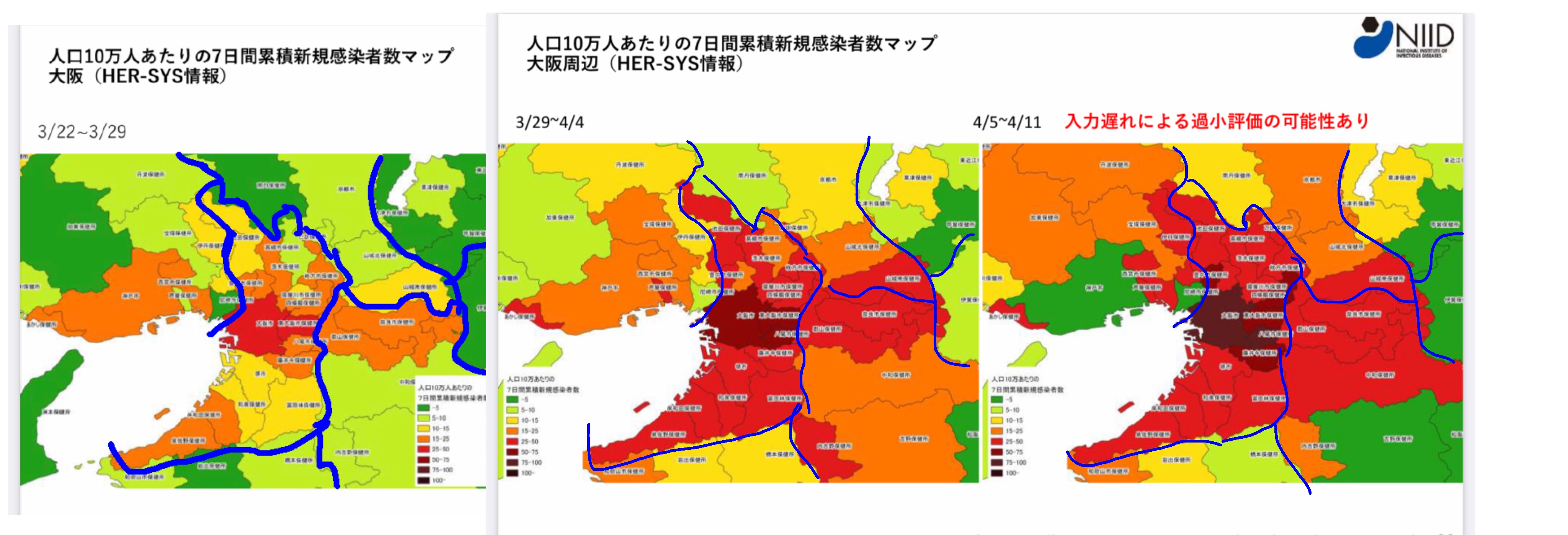 関西　コロナ感染状況　マップ