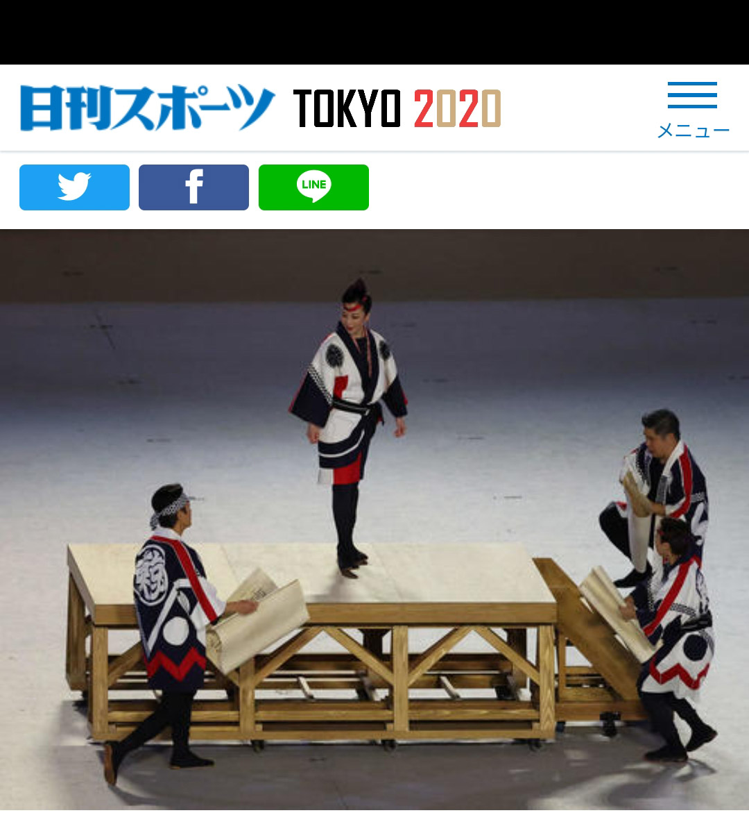 東京五輪　開会式