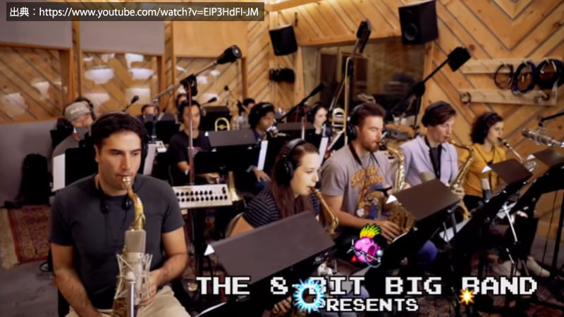 【動画】「The 8-Bit Big Band」の「メタナイトの逆襲」