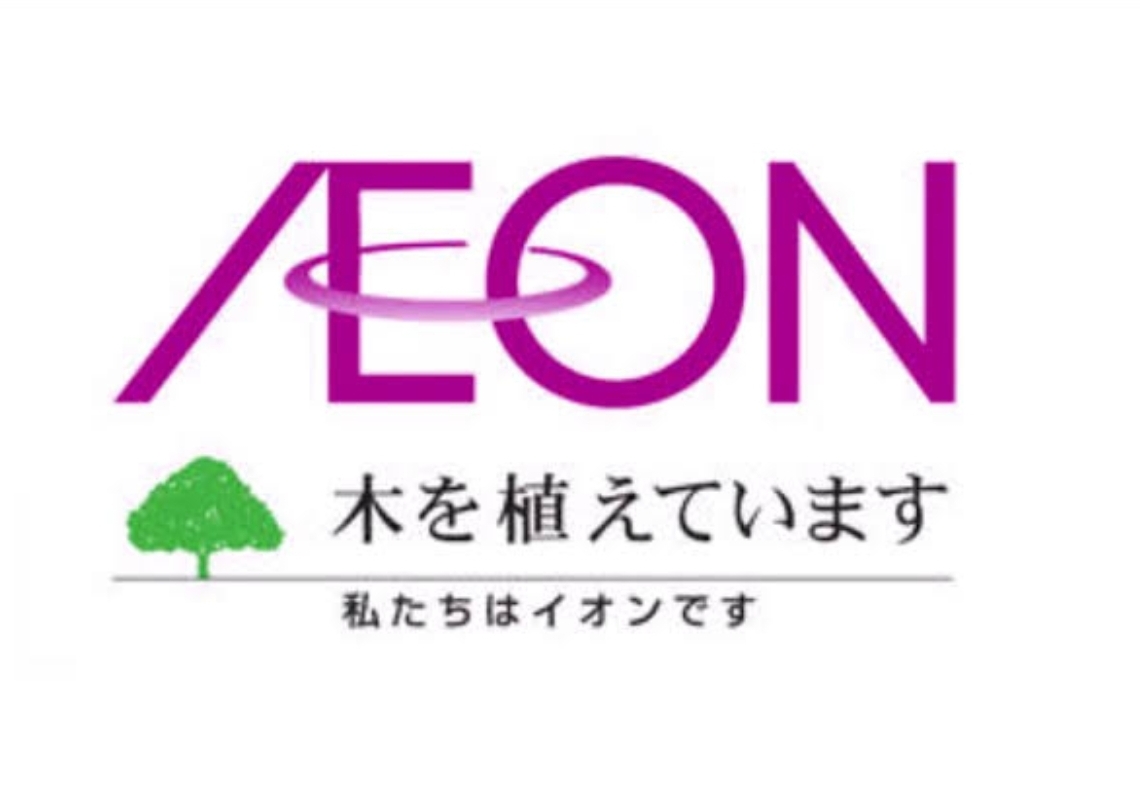 AEON