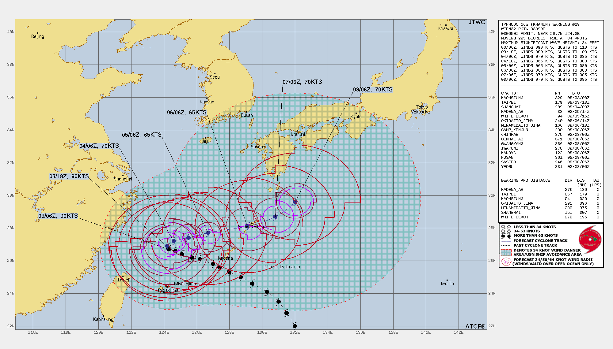台風6号　強い勢力のまま来週前半には西日本接近