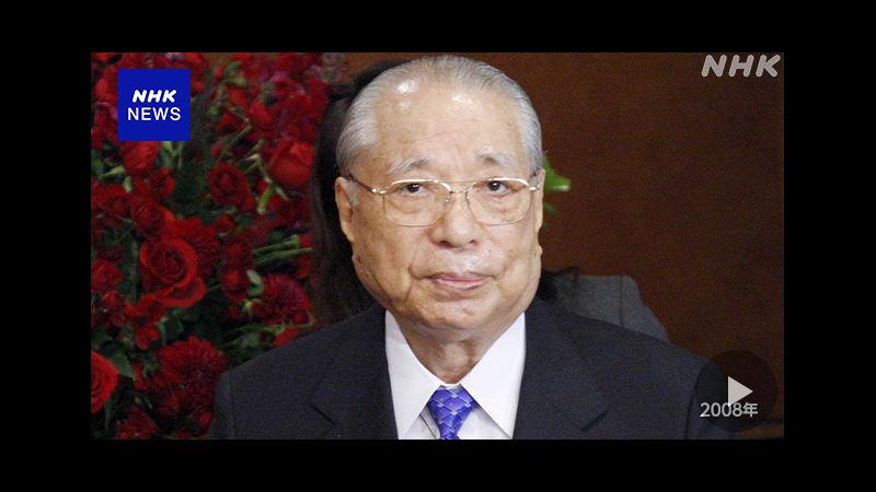 池田大作氏が死去 創価学会名誉会長 老衰のため 95歳
